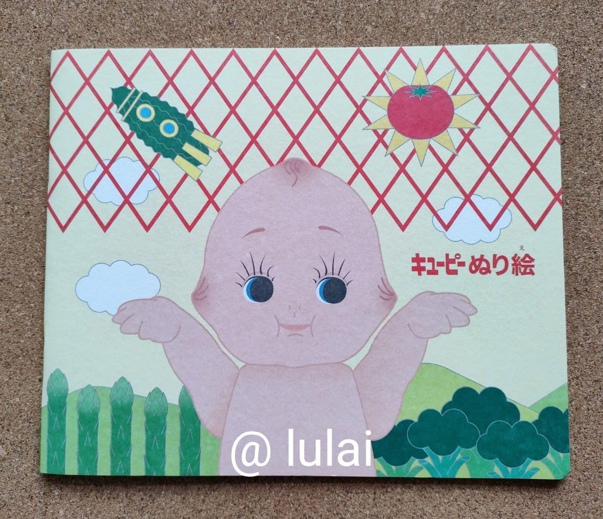 Amazon | キューピーペンシルクーピーペンシル18色 マヨネーズ色